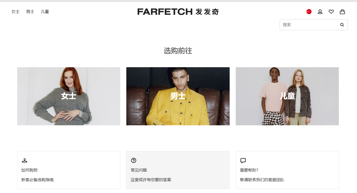 直邮中国!10家可以海淘买Birkenstock勃肯鞋网站汇总