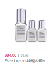 Belk 现有 Estee Lauder订单享无门槛8折+香氛8.5折，需要使用折扣码