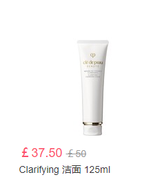 lookfantastic官网现有Cle de Peau Beaute彩妆护肤全线75折