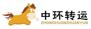 2018年美国海淘转运公司对比测评