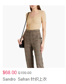 THE OUTNET 大促专场 Sandro针织上衣$68 A王针织衫$220 低至3折+精选额外8折
