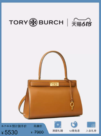 轻奢包王者!最值得入手的Tory Burch汤丽柏琦包包10大经典款式系列推荐