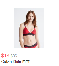 美国免邮！Calvin Klein美国官网开年大促精选服饰6折促销折扣码