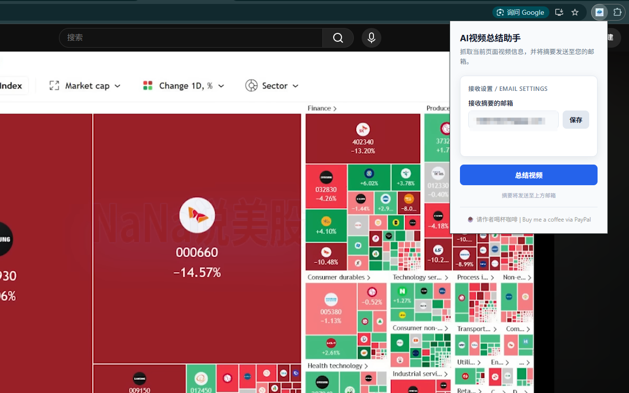不懂代码的运营花了5h用AI做了个AI视频总结助手,你会用吗?