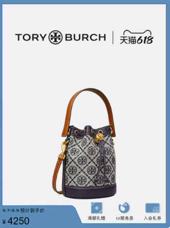 轻奢包王者!最值得入手的Tory Burch汤丽柏琦包包10大经典款式系列推荐