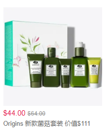 Origins 母亲节订单满$45立减$20折扣码