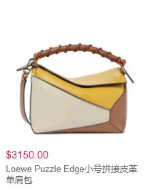 Mytheresa 11.11时尚大促满$1000立减$200折扣码