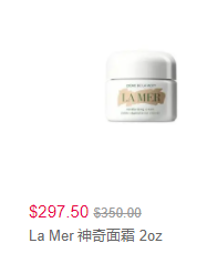 bluemercury 美妆护肤满$150享8.5折折扣码