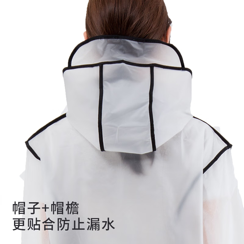 百年同舟户外单人连体雨衣雨披加厚环保亲肤可循环使用