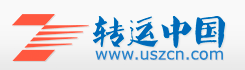 2018年美国海淘转运公司对比测评