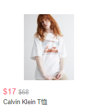 美国免邮！Calvin Klein美国官网开年大促精选服饰6折促销折扣码