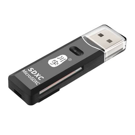 用券4.9元包邮！川宇 USB2.0二合一读卡器 4色可选