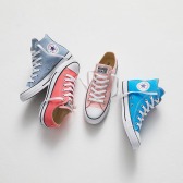 Converse 美国官网:精选时尚帆布鞋 每双仅$25!