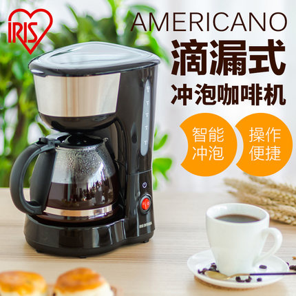 IRIS 爱丽思 CMK-600B 滴漏美式咖啡机 750ml 158元包邮(需用券)