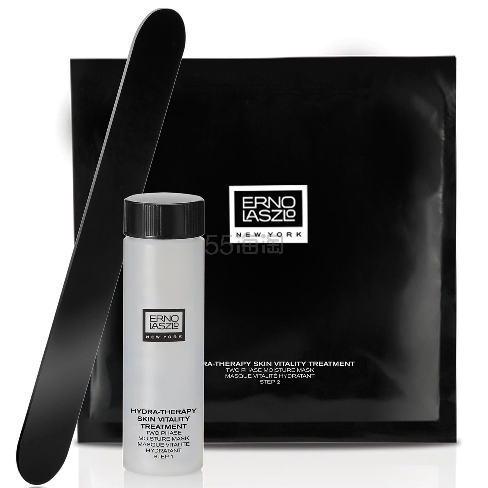 Erno Laszlo 奥伦纳素冰白面膜 ¥392.7