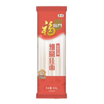福临门 家宴细圆面 900g *51件 95.43元（多重优惠）