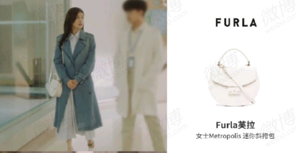 一生一世时宜白鹿同款FURLA芙拉白色小号圆底手提包