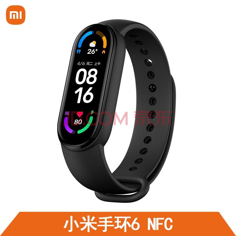 MI 小米 手环6 NFC版,210元 (包邮,需拼购)
