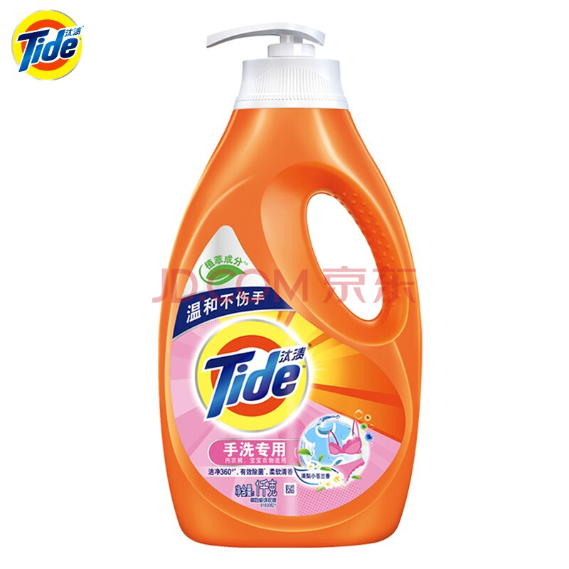 Tide 汰渍 洗衣液 1kg 瓶装, 7.45元 (需买2件,共14.9元,双重优惠)
