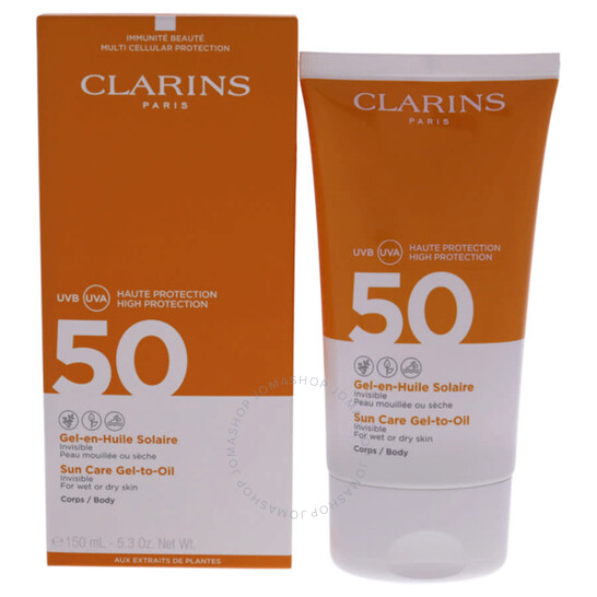 CLARINS娇韵诗 植物高抗氧化面部SPF50防晒霜150ml,1.2折$7.18,叠加满减