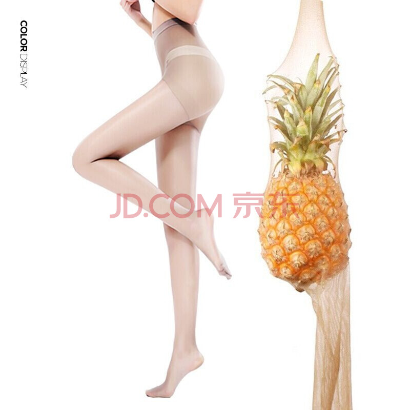 BONAS 宝娜斯 薄款隐形菠萝打底袜 3双, 15.9元包邮(需用券)