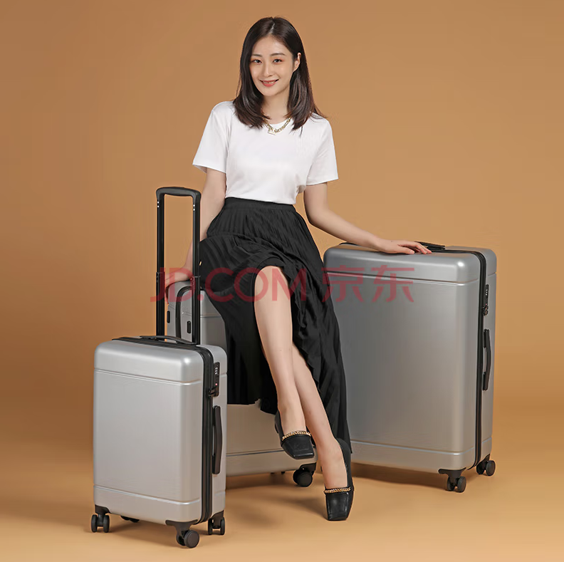 京东京造 PC拉杆箱 JZ26030 奶酪黄 20英寸,109.19元(需用券,原价179元)