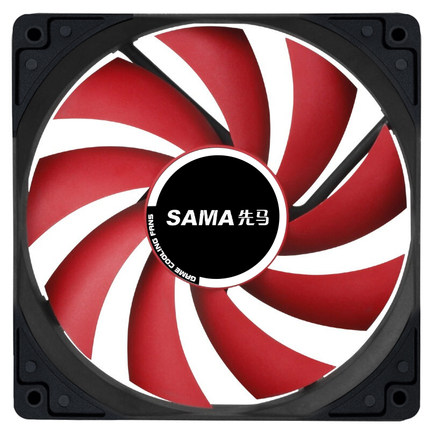 SAMA 先马 游戏风暴 黑框红叶无光静音风扇，6.9元（需买3件，共20.7元，满减）
