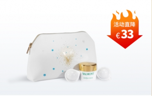 VALMONT 法尔曼 魔法泡泡探索套装, 折后€144（约1049元）