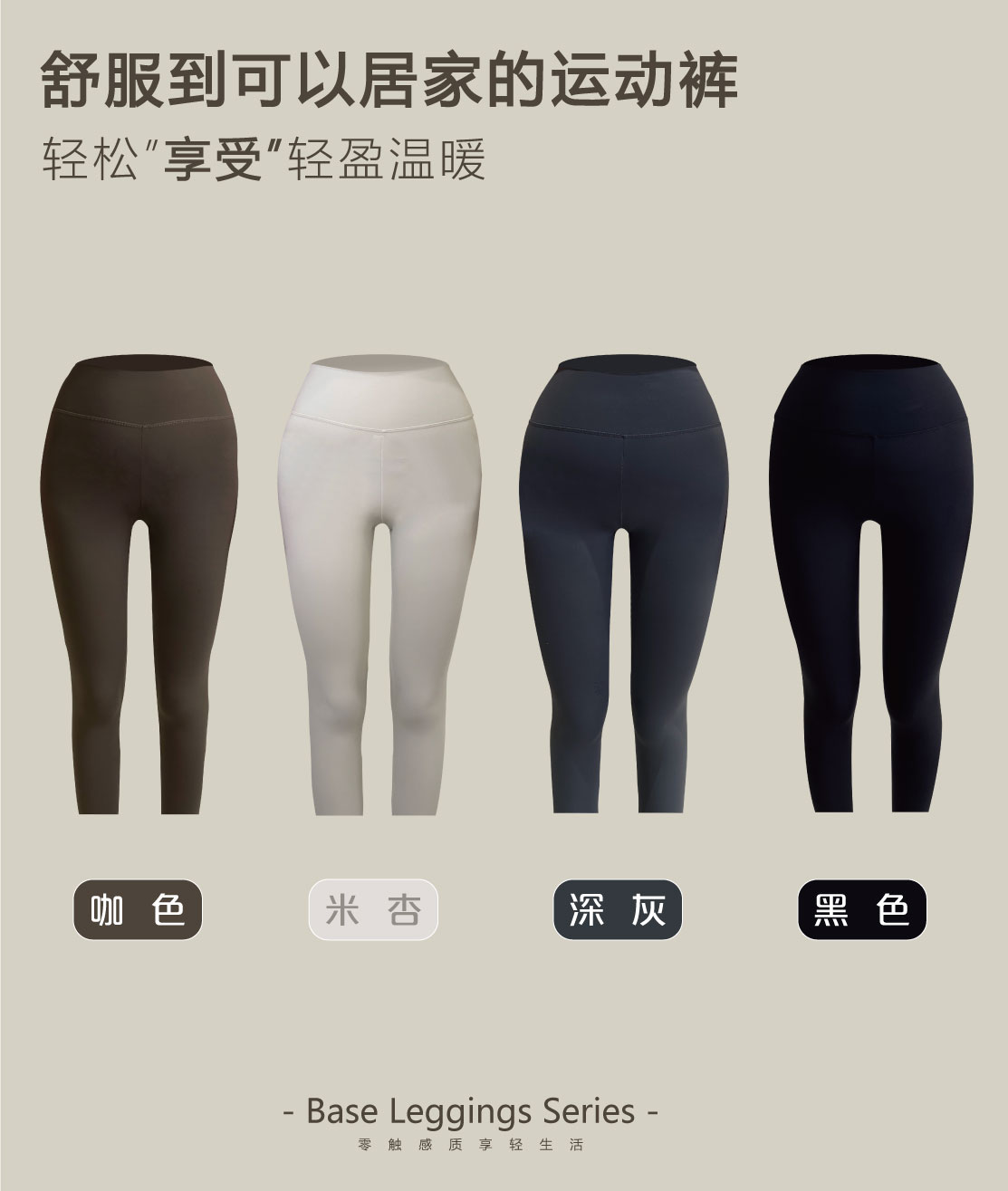 Sanduoer瑜伽健身九分裤高腰裸感提臀紧身裤弹性运动速干鲨鱼裤
