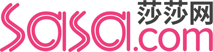 香港Sasa.com网资讯攻略,香港Sasa.com网优惠券,香港Sasa.com网优惠商品