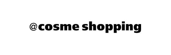 Cosme资讯攻略,Cosme优惠券,Cosme优惠商品