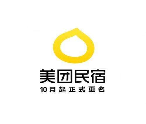 榛果民宿资讯攻略,榛果民宿优惠券,榛果民宿优惠商品
