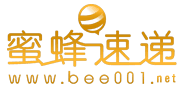 蜜蜂速递资讯攻略,蜜蜂速递优惠券,蜜蜂速递优惠商品