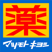 Matsukiyo松本清资讯攻略,Matsukiyo松本清优惠券,Matsukiyo松本清优惠商品
