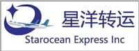 星洋转运资讯攻略,星洋转运优惠券,星洋转运优惠商品